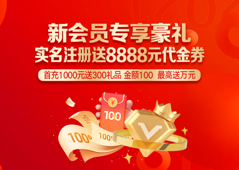 元鼎证券观察：配资炒股的市场情绪案例解读